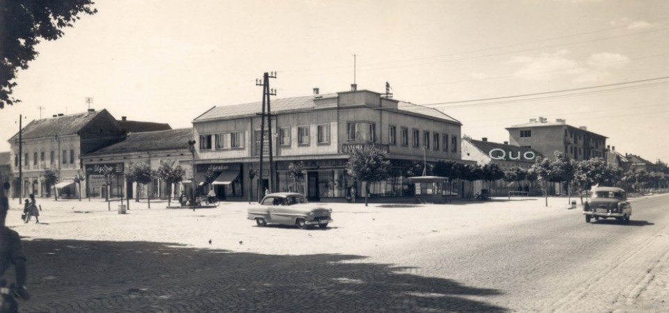 Centar, Stara Pazova, 60-tih XX veka