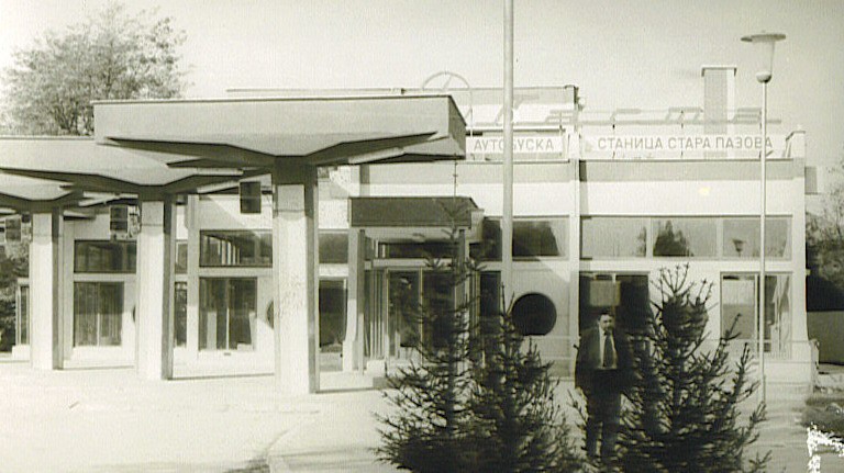 Autobuska stanica, Stara Pazova, 1980.godine