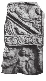 Deo rimskog nadgrobnog spomenika iz Golubinaca 