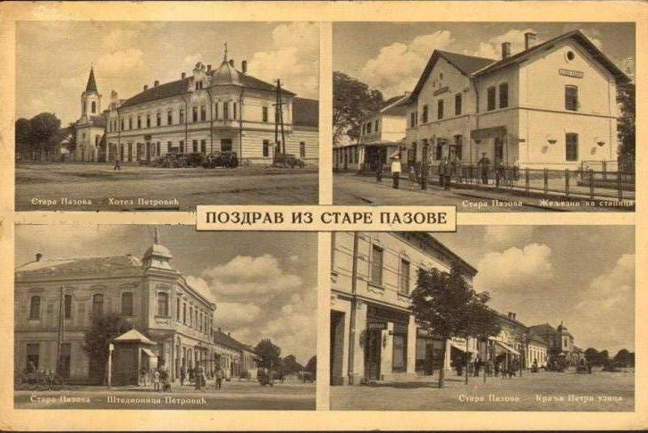 Na razglednici se nalazi Stara Pazova s prve polovine 20.veka tj. 1937.godine.Zgrade hotel Petrović, štedionica, železnička stanica i kuća trgovačke porodice Lovodić.