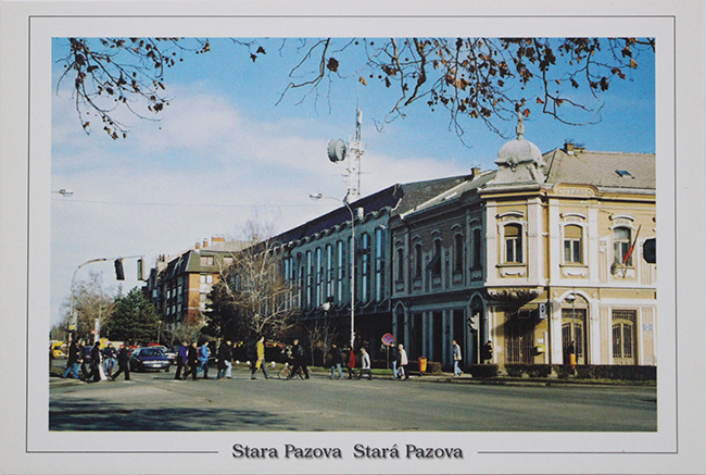 Stara Pazova, 2004.