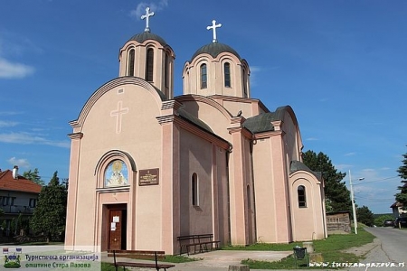 Hram Sv. Vasilija Ostroškog Čudotvorca — Novi Banovci