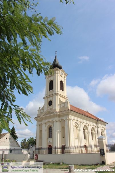 Hram Svetog oca Nikolaja u Surduku (1816)