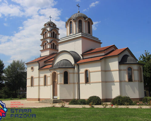 Hram Pokrova Presvete Bogorodice (2007) — Stara Pazova