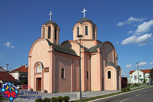 Hram Sv. Vasilija Ostroškog Čudotvorca — Novi Banovci
