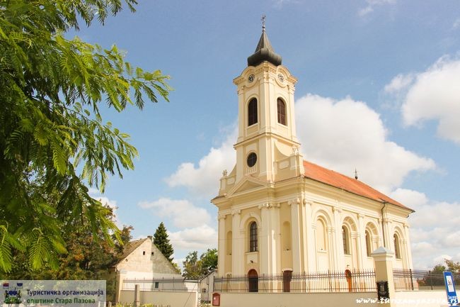 The temple of the Holy Father Nikolai – Surduk